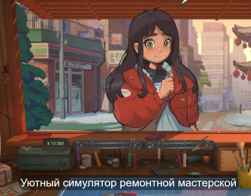 Ностальгия по 2000-м уже этим летом