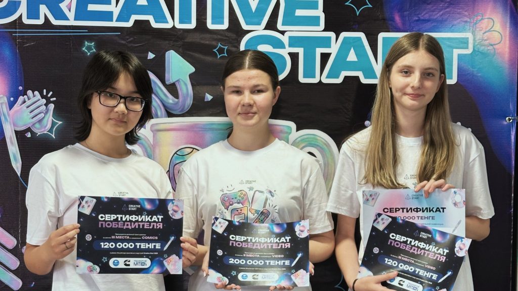 Creative Start. Юные таланты получили возможность пройти от креативной идеи до готового продукта