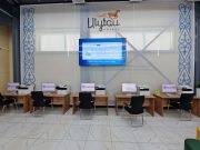 Первый цифровой ЦОН Smart Point в области Улытау — новый цифровой формат получения государственных услуг Home