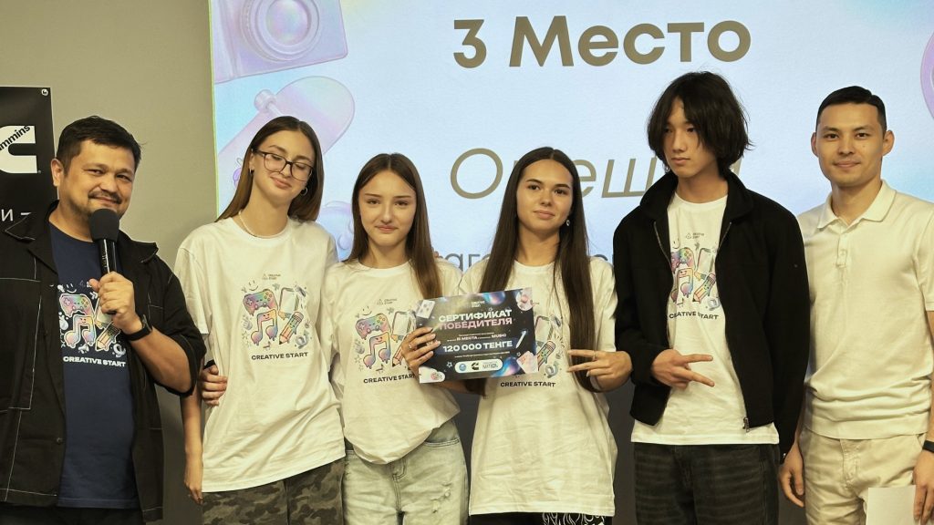 Creative Start. Юные таланты получили возможность пройти от креативной идеи до готового продукта