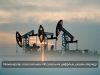 KMG Digital Hackathon 2026: атыраулық студенттер мұнай-газ саласына арналған жасанды интеллект шешімдерін ұсынды