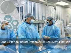 Ресейлік дәрігерлер үшін он тілді қатар түсінетін жасанды интеллект көмекші жүйе әзірленіп жатыр