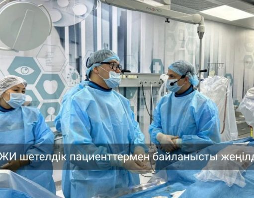 Ресейлік дәрігерлер үшін он тілді қатар түсінетін жасанды интеллект көмекші жүйе әзірленіп жатыр