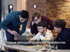 Казахстан присоединяется к инициативе Pax Silica для развития AI-инфраструктуры и высокотехнологичных производств