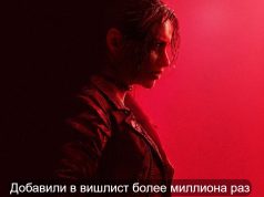 Resident Evil Veronica ждут с нетерпением