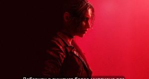 Resident Evil Veronica ждут с нетерпением Home