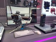 Технологии как стиль жизни: 20 лет истории ASUS ROG Home