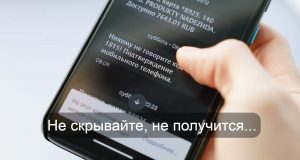 Мобильные переводы: что стоит знать в 2026 году Home