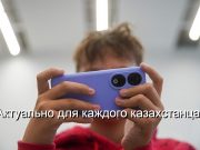Кредитная история: как ее проверить и оспорить недостоверную информацию Home