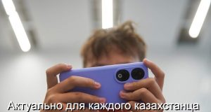 Кредитная история: как ее проверить и оспорить недостоверную информацию Home