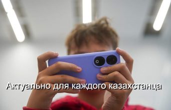 Кредитная история: как ее проверить и оспорить недостоверную информацию Home