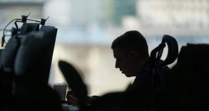 Новый исследовательский центр решит проблемы кибербезопасности Home