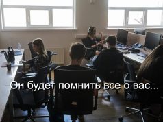 Dreaming V3 – новая система памяти для ChatGPT