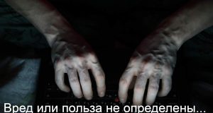 В ряде штатов США начали проводить расследования в отношении OpenAI Home