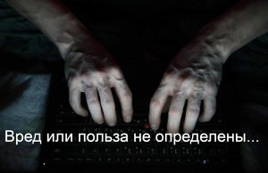 В ряде штатов США начали проводить расследования в отношении OpenAI Home
