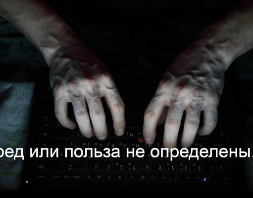 В ряде штатов США начали проводить расследования в отношении OpenAI