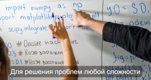 Единая цифровая экосистема здравоохранения страны – день за днем Home
