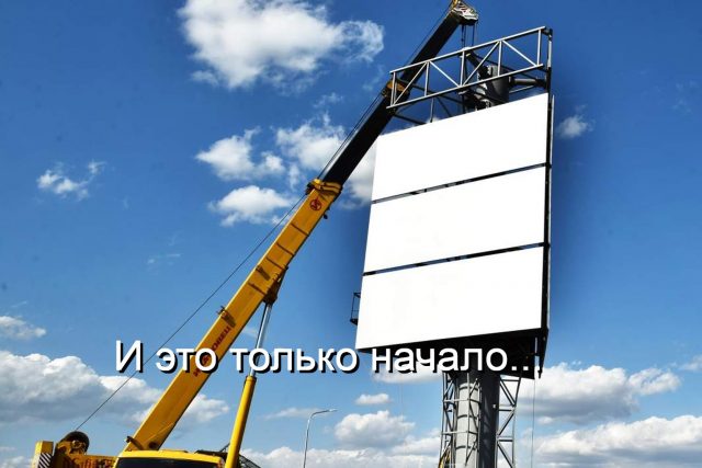 RIA_6093863.HR (1)