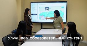 «TarikhMap» – ИИ платформа для преподавания истории в цифровом варианте Home