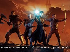 Ремейк культовой игры – Gothic вернулась спустя 24 года с новой графикой и расширенным миром