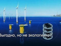 В Китае запустили подводный дата-центр
