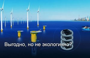 В Китае запустили подводный дата-центр Home
