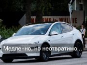 Роботакси выходят на европейские дороги: ЕС ускоряет внедрение Home