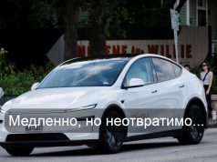 Роботакси выходят на европейские дороги: ЕС ускоряет внедрение