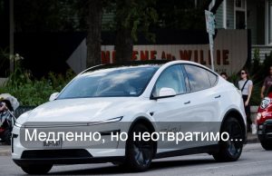 Роботакси выходят на европейские дороги: ЕС ускоряет внедрение Home