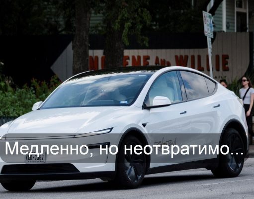 Роботакси выходят на европейские дороги: ЕС ускоряет внедрение