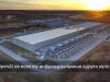 Nvidia мен OpenAI құны 500 млрд доллардан асатын әлемдегі ең ірі деректерді өңдеу орталықтарының бірін салуды көздеп отыр