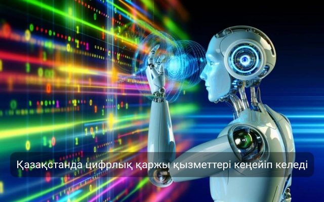 0dee6208-ee08-4906-a76f-a3d577cf6493