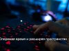 Кластер ИИ совместно с экосистемой цифровых активов будут созданы в Казахстане