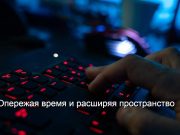 Кластер ИИ совместно с экосистемой цифровых активов будут созданы в Казахстане Home