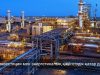 Қазақстанда энергетикалық инфрақұрылымды жаңғыртудың «70/30» үлгісі жүзеге асырылуда