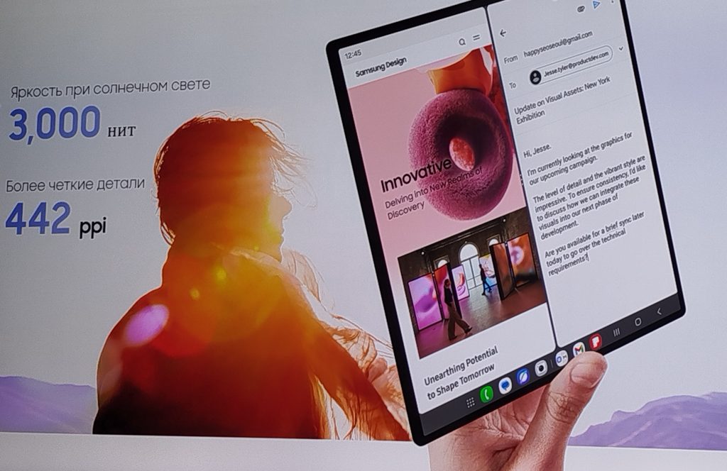 Уникальные инновационные новинки от Samsung – знакомимся, оцениваем, покупаем!