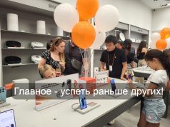 Мобильное будущее – здесь и сейчас! Дайджест новостей мира мобильной электроники