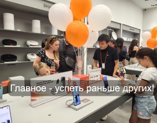 Мобильное будущее – здесь и сейчас! Дайджест новостей мира мобильной электроники