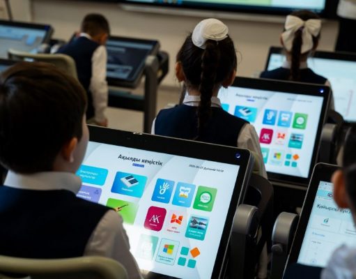 e-Qazyna арқылы 67,3 млрд теңге үнемделді. Цифрлық жүйе бюджет қаржысының тиімділігін қалай арттырды?