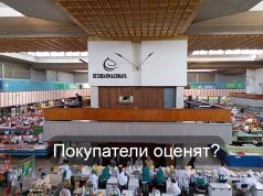 Единый QR: банки сохранят право на разные кешбэки