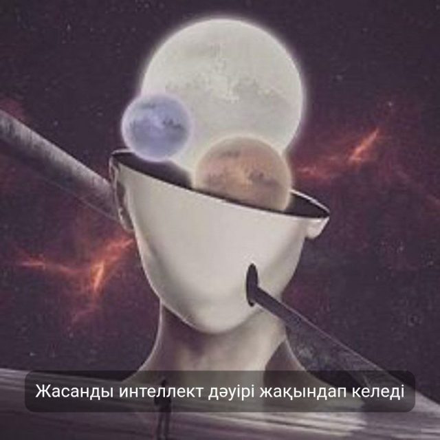 4896