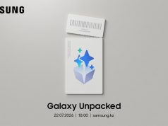 Galaxy Unpacked в июле: новая форма – шире возможности