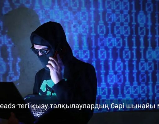 Threads желісінде қоғамдық пікірге ықпал ету тетіктері анықталды