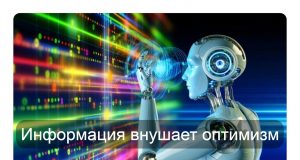 Казахстанские финтех‑сервисы выходят на новые рынки и усиливают цифровую конкуренцию Home