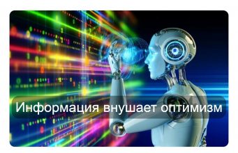 Казахстанские финтех‑сервисы выходят на новые рынки и усиливают цифровую конкуренцию Home