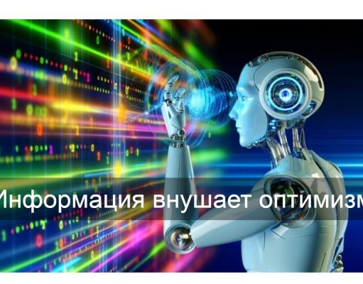 Казахстанские финтех‑сервисы выходят на новые рынки и усиливают цифровую конкуренцию