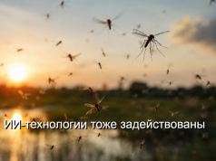 Китайский стартап привлёк миллионы долларов на разработку лазерного уничтожителя комаров