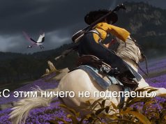 Джордж Лукас: ИИ — будущее кино