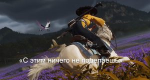 Джордж Лукас: ИИ — будущее кино Home