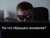 МВД предупредило казахстанцев о новой схеме мошенничества с QR-кодами